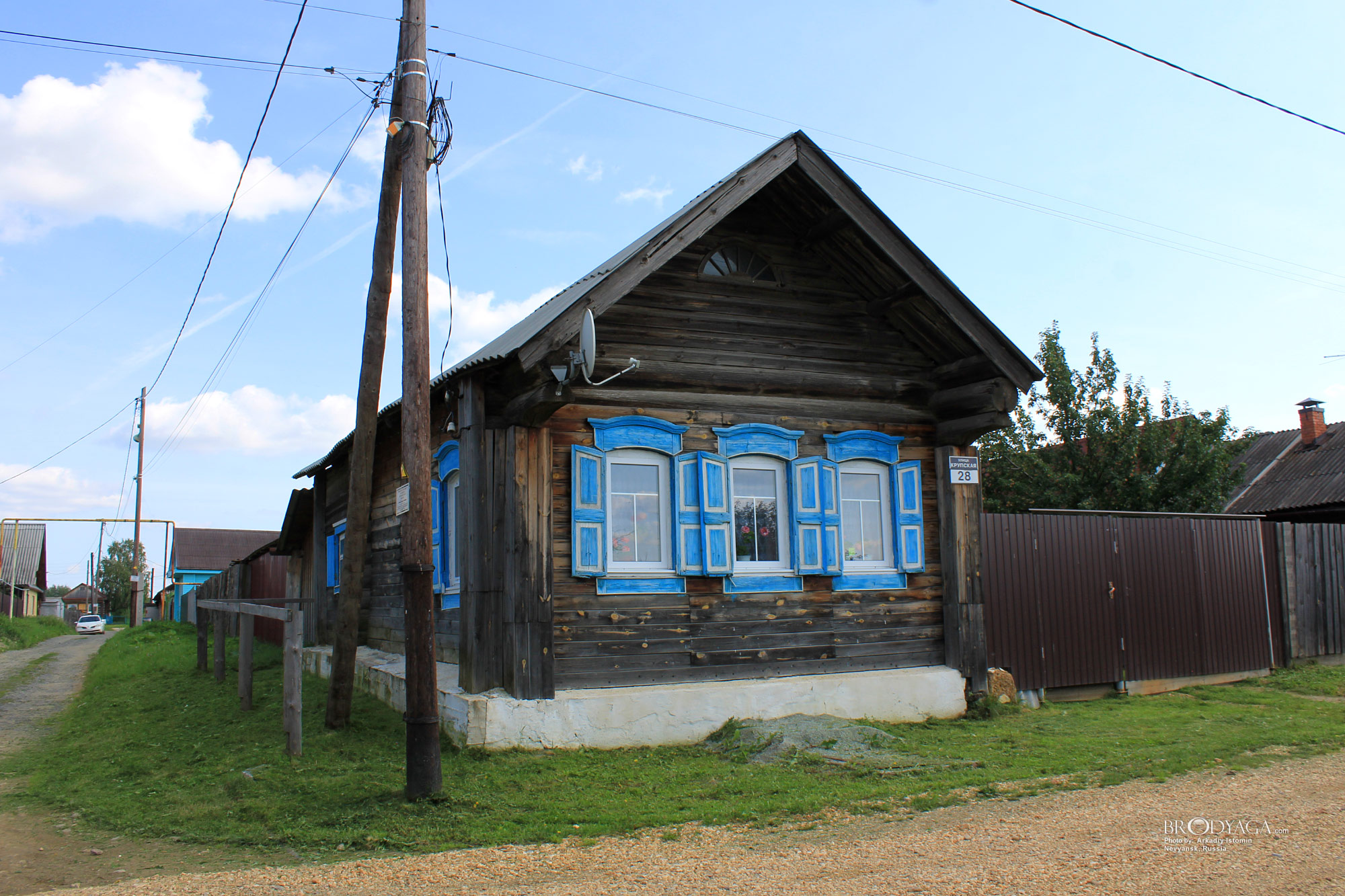 Ул. Крупской 28, Невьянск (Krupskaya st. 28, Nevyansk)